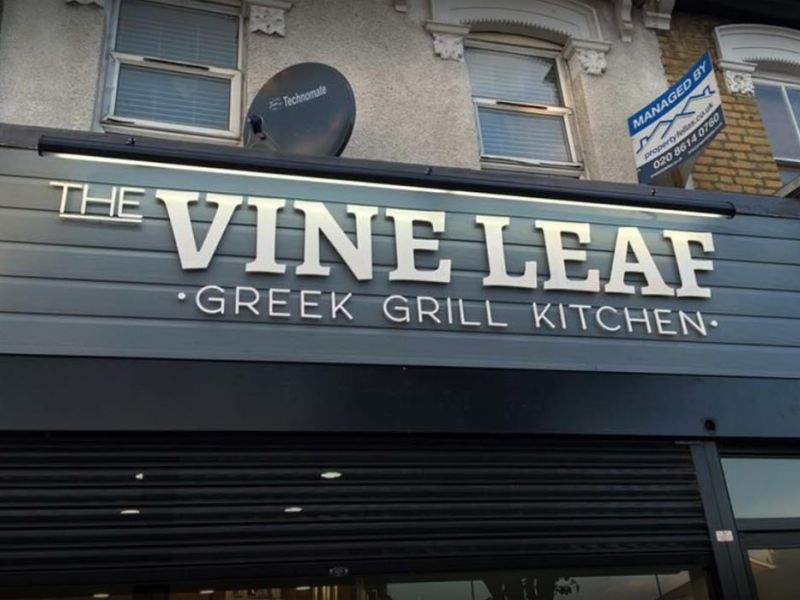 The Vine Leaf Restaurant